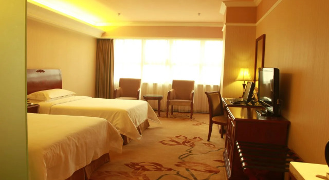 Vienna Hotel, Rezerwuj Hotel Hai Dian Changping