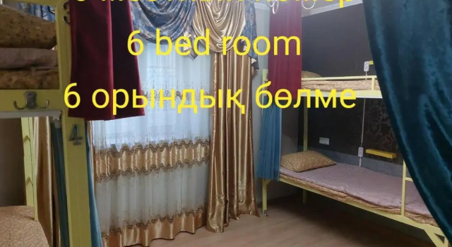 Lit en dortoir (dortoir masculin) ASSEM HOSTEL Dostyk