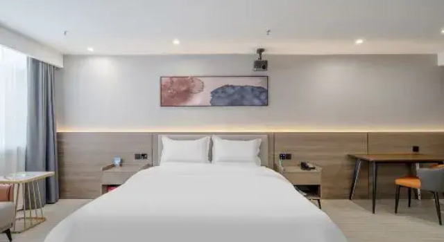 Люкс Premier Linyin Fengshe Hotel (Luancheng Shangborui Shopping Mall)