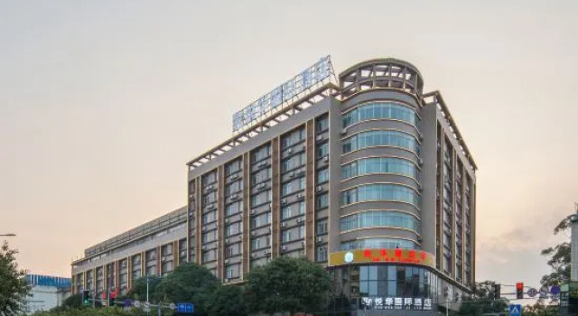 Yuehua International Hotel