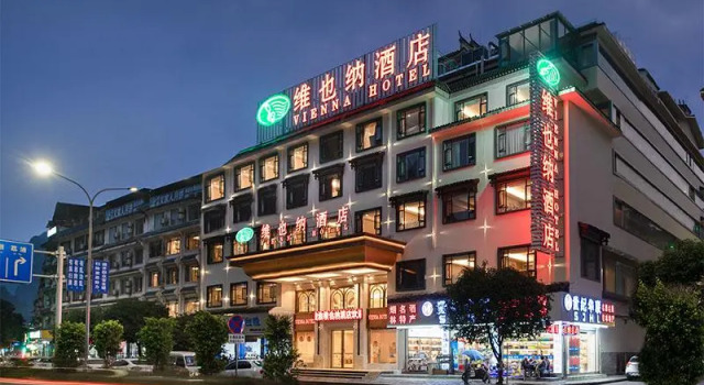 Vienna Hotel Guangxi Guilin Yangshuo Eternal Love, Rezerwuj Hotel Tanie hotele w Yangshuo, w pobliżu Yangshuo Park
