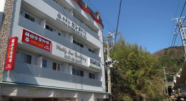Hotel Canterbury