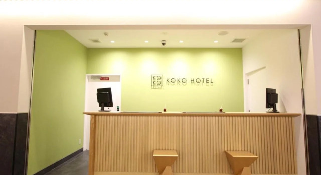 Koko Hotel Osaka Namba Ebisucho
