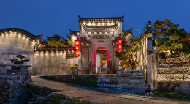 Xidi Mo Shang Ju · Fangyuan Vacation Homestay, Prenota Hotel Hotel a Anhui con parcheggio, Parcheggio