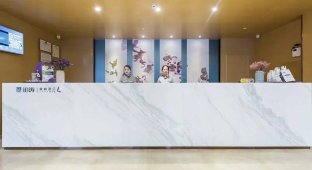 Lavande Hotel Wuxi Taihu Avenue, Prenota Hotel Hotel a Jiangsu con parcheggio, Parcheggio