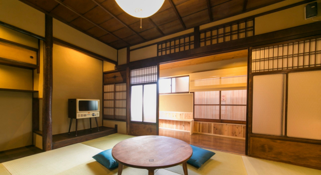 Kyoiroriyado Sen Gojoikkanmachi, Book Hotel Uji Kyoto