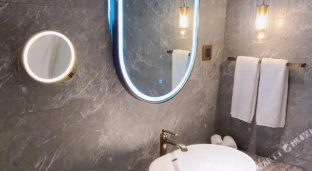 Mercure Jinan Pingyin, Забронировать Отель Бизнес-отели Шаньдун, 4* 5*