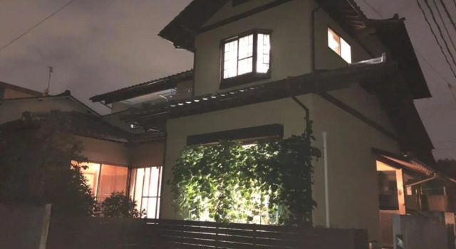 KOTO TEA HOUSE - Vacation STAY 12810, Rezerwuj Hotel Aso Kumamoto