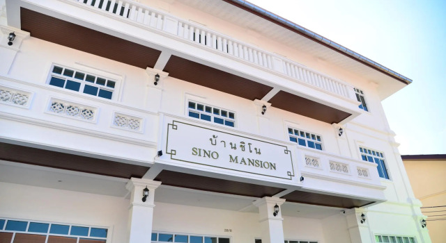Sino Mansion, Забронировать Отель Ранонг провинция Ранонг