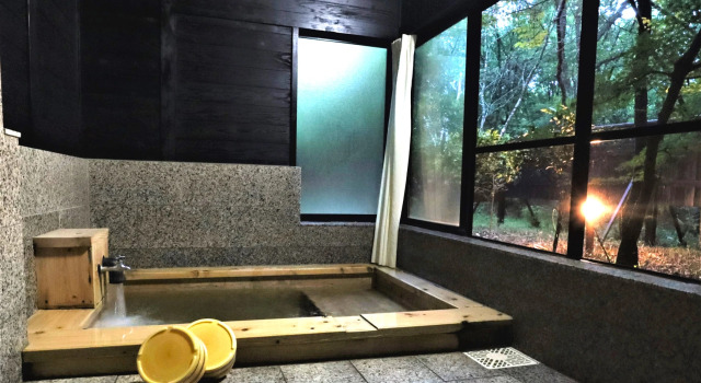 Asozuri Onsen Kameyama no Yu Yado, Prenota Hotel Oguni Kumamoto
