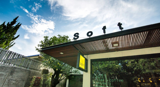 Soft Dormtel Chiangmai