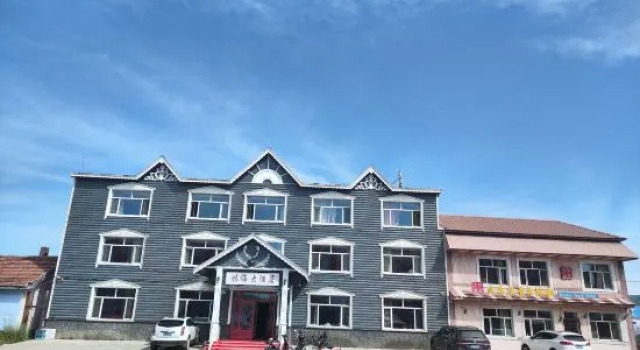 Linhai Inn, Book Hotel Hulunbuir Inner Mongolia