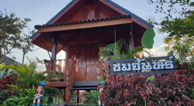 Номер Standard Khao Kho Lucky Hill Resort