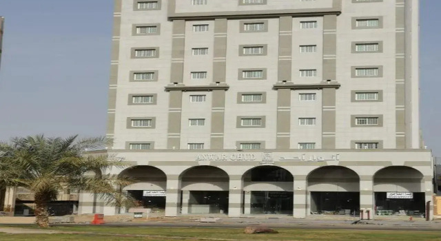 Anwar Hotel