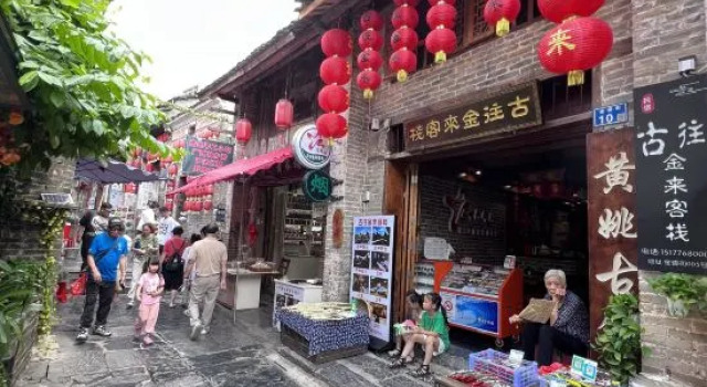 Guwang Jinlai Inn, Rezervovat Hotel Hezhou Hunan