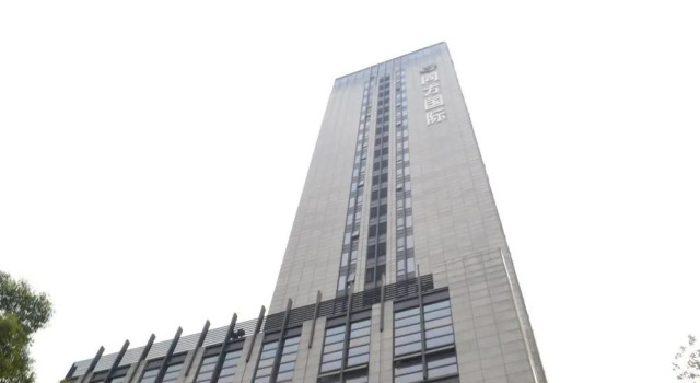 Hangzhou Xihu No.1 Hotel