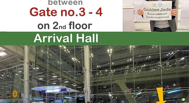Номер Superior Golden Jade Suvarnabhumi