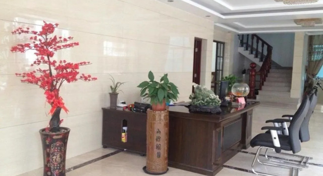 Yandang Mountain Chaohui Xiaozhuang, Prenota Hotel Wenzhou Zhejiang
