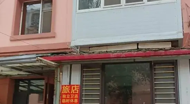Hongli Homestay, Varaa Hotelli Harbin Heilongjiang