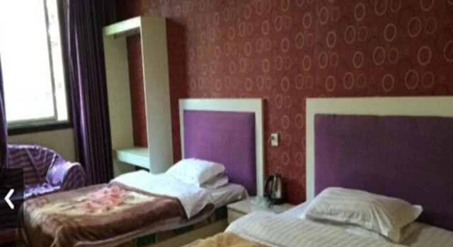 Shimian Mingrenju Inn, Rezervovat Hotel Hotely v Shimian s parkováním, Parkování