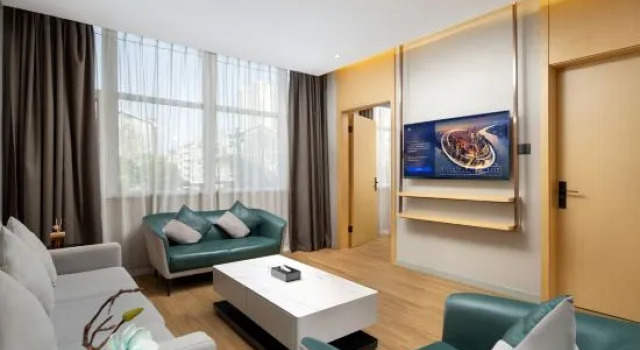 Люкс Deluxe Magnolia Hotel (Luoyang Municipal Government Longmen High-Speed Rail Station Branch)