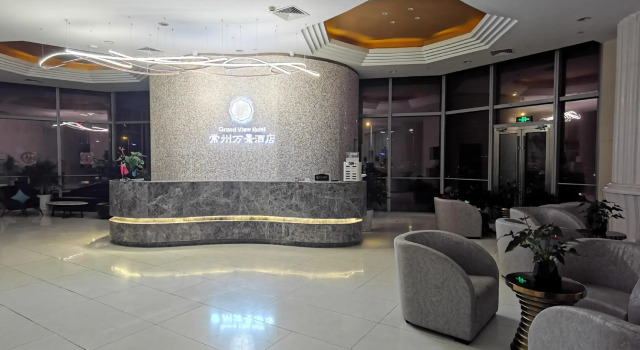 Grand View Hotel Changzhou, Varaa Hotelli Xinbei Changzhou