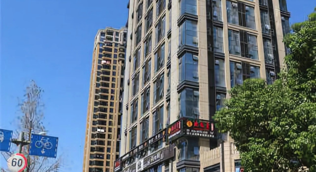 Hongtai Boutique Hotel, Reserva ahora Boutique Hoteles boutique en Shaoxing, Boutique