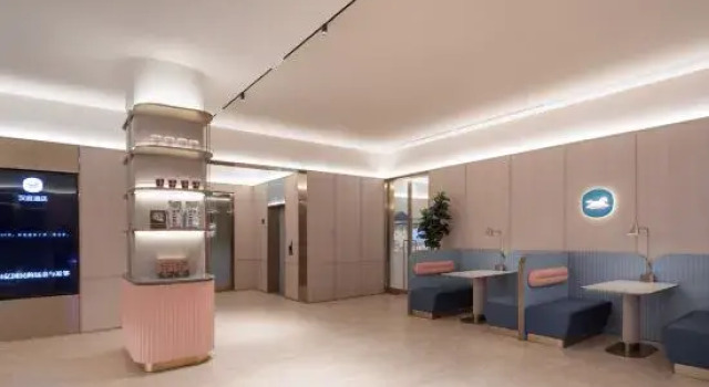 HanTing Hotel (Fangzhou Plaza Subway Station, Luhe, Nanjing), Buchen Sie Hotel Luhe Jiangsu