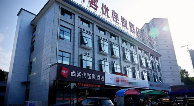 Thank Inn Hotel He'nan Luoyang High-Tech District Jiudu West Road Zhoushan Station, Book Hotel Jian Xi 