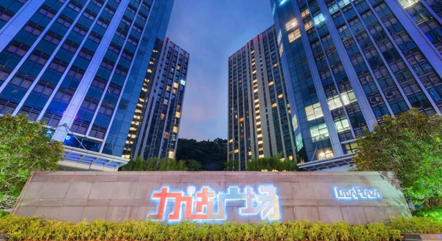 Yumi Apartment Lida Plaza Branch, Rezerwuj Apartament Apartamenty w Guangdong, Apartament