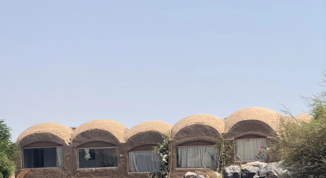 Отель Nala Narty Boutique Hotel & Farm