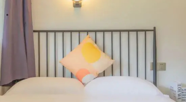 Know Me B&B (Fanjing Mountain Scenic Area), Prenota Bed & breakfast Mamacun Guizhou