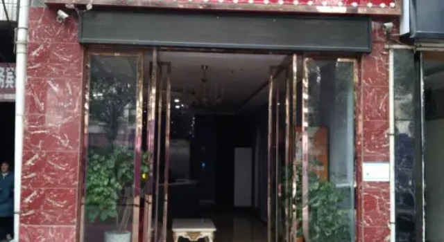 520 Lovers Theme Hotel