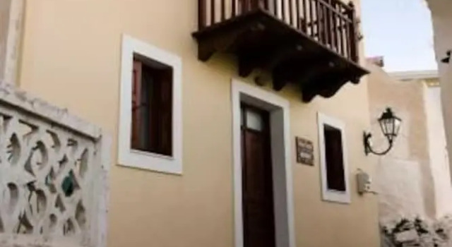 Irene's House