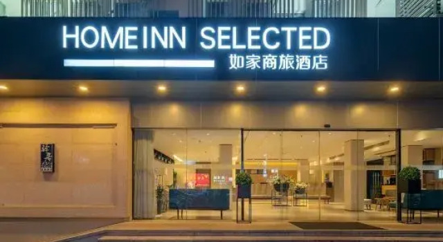 Homeinn Selected Hotel (Quanzhou Puxi Wanda Plaza ), Book Hotel Fengze district 