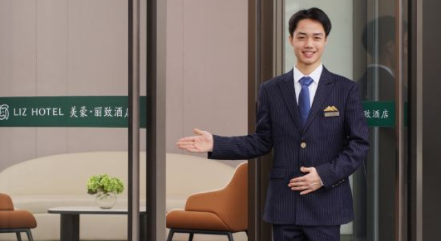 Mehood Lestie Hotel Yuangang Metro Station, Забронировать Отель Бизнес-отели Guangzhou Area, 4* 5*
