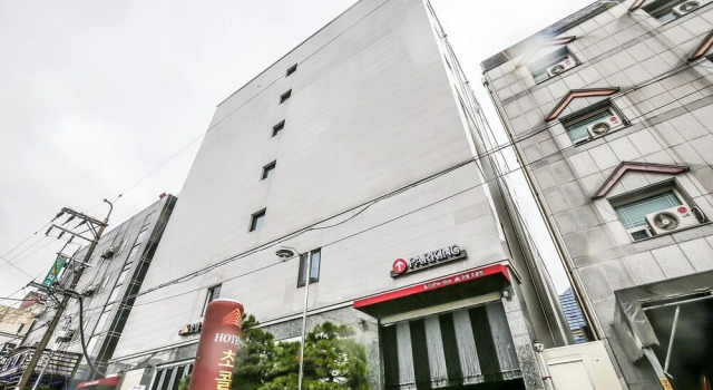 Cheongju Hotel Chocolate, Забронировать Отель Отели провинции Чхунчхон-Пукто с парковкой, Парковка