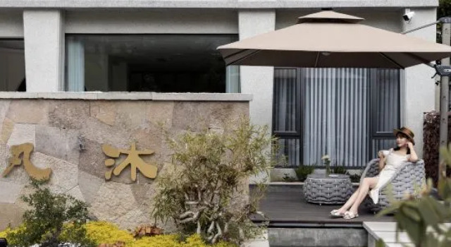 Tengchong Mufan Hot Spring Inn (Gaoligong International Tourism City Branch), Boek Hotel Hotels in Yunnan met parkeren, Parkeren