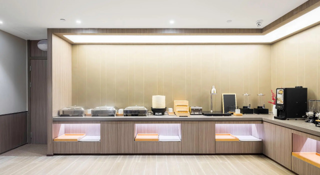 Hanting Hotel Nantong Gongnong North Road, Book Hotel Nantong Jiangsu
