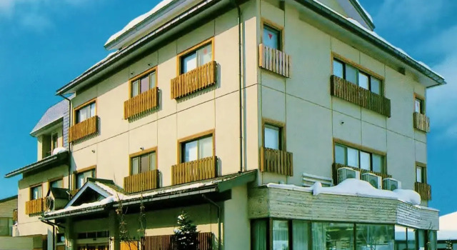 Berg Marukaneya, Prenota Hotel Nozawa Onsen 