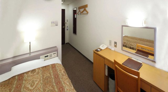 Smile HOTEL Hirosaki, Buchen Sie Hotel Hirosaki Aomori