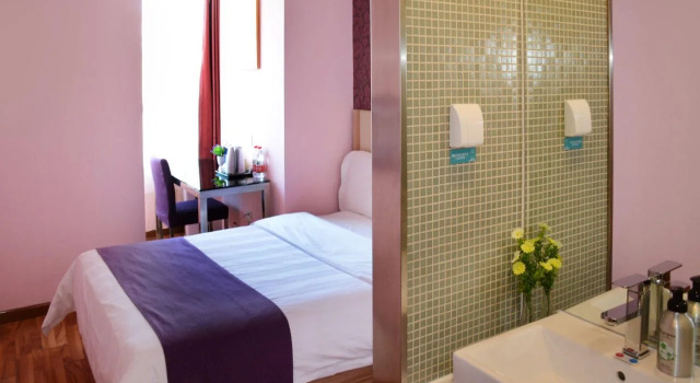 Shanshui Trends Hotel Liyuan Branch, Rezerwuj Hotel Hotele 3-gwiazdkowe w Pekin, 3*