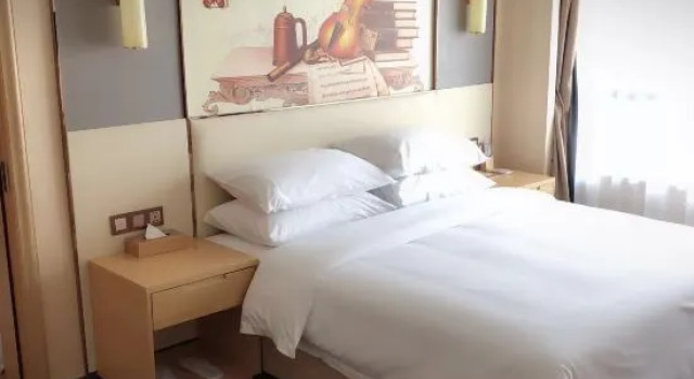 Люкс Vienna International Hotel (Bengbu City Gate)
