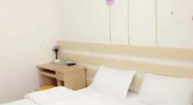 Xiangyue College Hotel, Prenota Hotel Houxi Monte Fuji