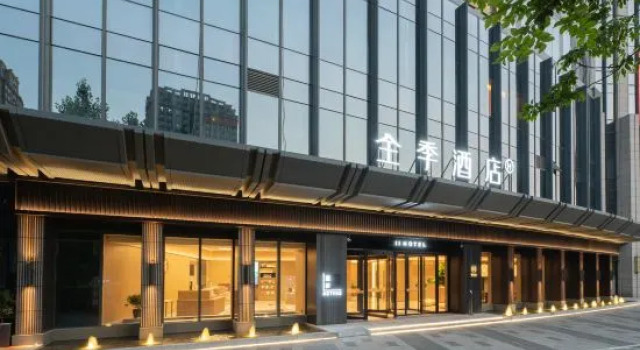 Ji Hotel Zhengzhou East Railway Station Jinshui Ea, Book Hotel Zhengzhou Henan