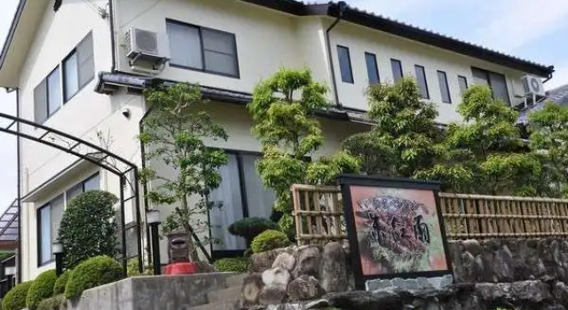 Japanese Style Pension Shukkuran, Buchen Sie Hotel SPA-Hotels in Wakayama, SPA