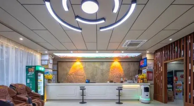 Boyaxuan Wisdom Hotel(柏雅轩智慧酒店（昌江人民北路店）), Rezervovat Hotel Changjiang Hainan
