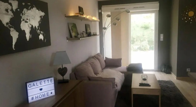 Апартаменты Galette home