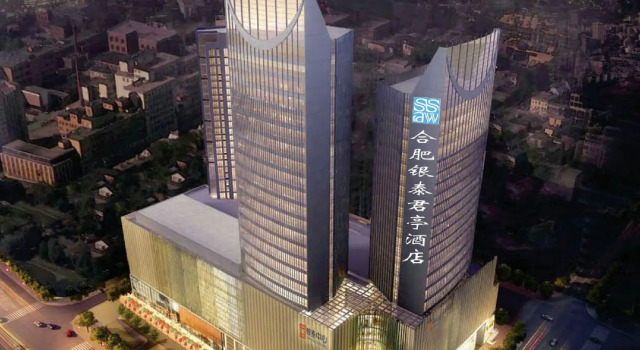 SSAW Boutique Hotel Hefei, Prenota Boutique Hotel SPA a Anhui, SPA