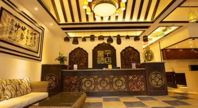 Wanqian Hotel, Buchen Sie Hotel Hotels in Yunnan mit Parkplatz, Parkplätze